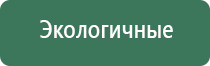 бонг greenline vaffy