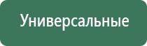 пепельница олень
