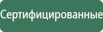 вапорайзеры flowermate