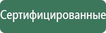 вапорайзер flowermate hybrid