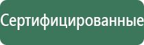 папиросные гильзы total flame
