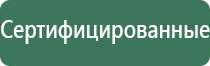 гриндеры американского производства