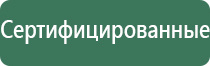 зажигалка usb недорого