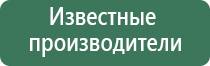 газовые зажигалки для трубок