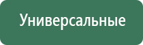 гильзы для сигарет