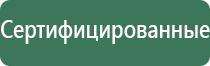 маленькие пепельницы