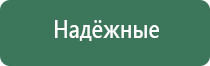 напасы для курения hin fha