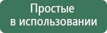зажигалка биг для газовых плит