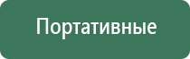 бумажки ziggi papers please