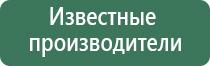 лучшие портативные вапорайзеры