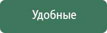 кремниевые зажигалки