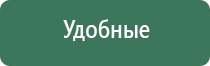 пепельница обезьяна