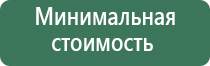 папиросные гильзы с фильтром