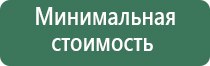 пепельница молодость все простит