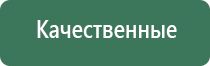 электрическая зажигалка с usb зарядкой
