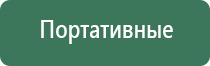 колпаки для масел zic