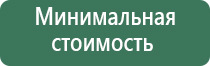 трубки для масел