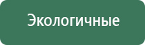японские капли для глаз muhi