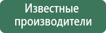пепельница спартак