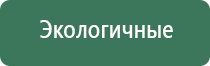 пепельница спартак