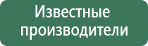 бонг название