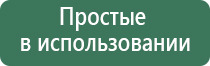 калибровочные гирьки для ювелирных весов