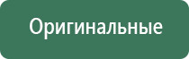 мощная зажигалка турбо