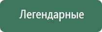 зажигалка крикет пьезо