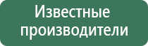 портативная газовая турбо зажигалка