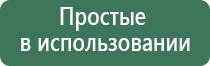 газовая зажигалка с фонариком